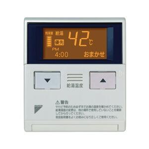 ダイキン（DAIKIN） エコキュート リモコン BRC083G32 給湯専用浴室