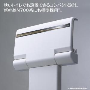 BS-F52 ベビーシートMS-F52 コンパ...の詳細画像1