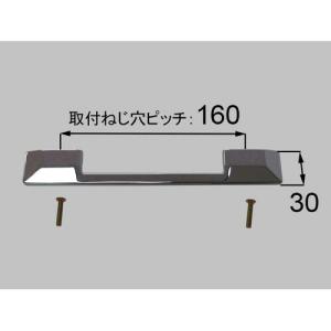 TOTO フロアキャビネット LBWB025BKG1 TOTO 【LBFS025BKG1W】 フロアキャビネット : 住宅設備のプロショップ