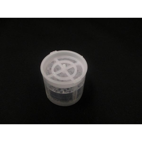 日立パーツショップ 【BW-D9JV-078】イオンケースブクミ 洗濯機の部品　ビートウォッシュ 部...