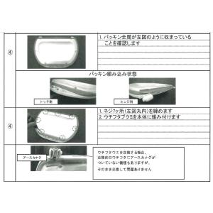 日立 パーツ 【BW-DX100J-005】 ...の詳細画像3