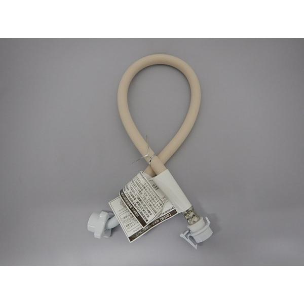 日立パーツショップ 【BW-V100C-013】 キュースイホースクミ（ＶＣ） 洗濯機の部品　ビート...