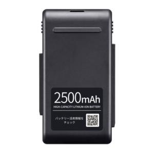 シャープ 【BY-7SC25】 交換用バッテリー（リチウムイオン電池） PSEマークあり