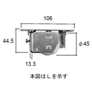 INAX（イナックス） ○LIXIL/サンウェーブ 照明【KL-S56L1】伸晃製