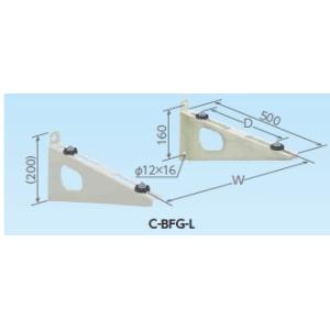 【C-BFG-L】高耐食鋼板+【日晴金属工業 NISSEI】壁面用ブラケットタイプ/関連部品クーラーキャッチャー・エアコン架台 （幅任意/奥行140〜440（ｍｍ））｜mary-b