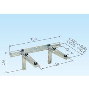 日晴金属 【C-NZJ5-L2】溶融亜鉛メッキ【日晴金属工業 】平地置用（高