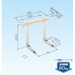日晴金属 【C-NZJ5-2】溶融亜鉛メッキ【日晴金属工業 】平地置用（高さ