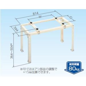 日晴金属 【C-NZJ5-2】溶融亜鉛メッキ【日晴金属工業 】平地置用（高さ