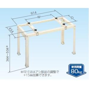 エアコン室外機２段積み用台 日晴金属クーラーキャッチャー 日晴金属 【C-NZJ5-L2】溶融亜鉛メッキ【日晴金属工業 】平地置