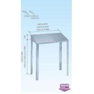 日晴金属 防雪屋根 C-RZJ-L2シルバー 幅923奥行443高さ1215mm Amazon.co.jp: 日晴金属(Nisseikinzoku) 防雪屋根 C-RZJ-L2