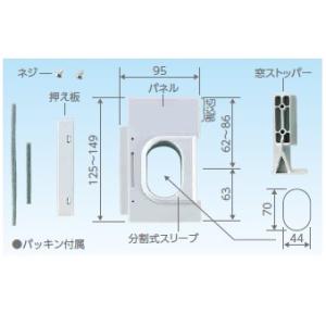 Panasonic（パナソニック） ベンテック部材 VB-JG100S-K
