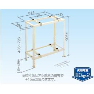 日晴金属 【C-NZJ5-2】溶融亜鉛メッキ【日晴金属工業 】平地置用（高さ