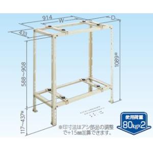 日晴金属 【C-NZJ5-2】溶融亜鉛メッキ【日晴金属工業 】平地置用（高さ