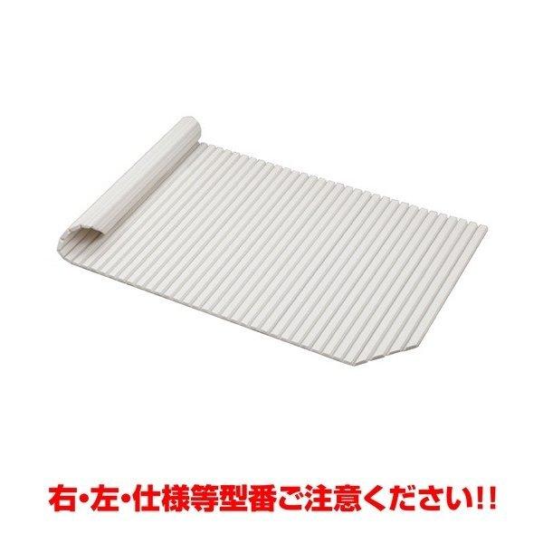クリナップ 風呂フタ(シャッターフタL:左仕様)【C16-4ZSL】 システムバスルームアクセサリー...