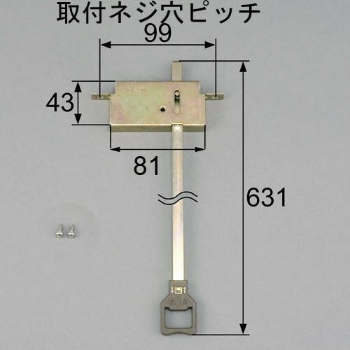 c1x20 LIXIL リクシル・トステム 雨戸錠（上用） 雨戸部品 純正品【純正品】