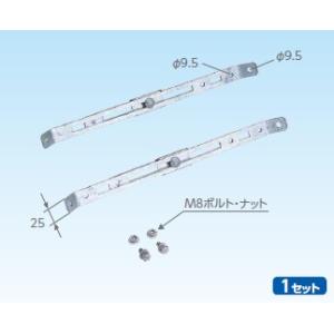転倒防止金具CE-TBG 2 0本セット キャッチャー 転倒防止金具 CE-TBG : エアコン・ステーション - 通販