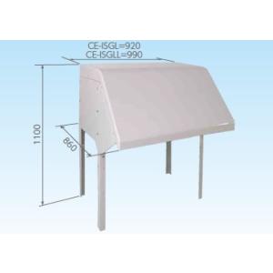 日晴金属 PC-RKJ30 PCキャッチャー 壁面用防雪屋根 PCRKJ30 : 測定器