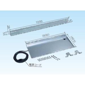 三菱（MITSUBISHI） PAC-SH97DP※ 店舗・事務所用パッケージエアコン