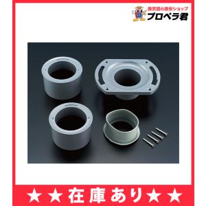 換気扇の通販ショップ プロペラ君 Inax トイレ修理用パーツ Yahoo ショッピング