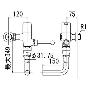 INAX（イナックス） トイレ フラッシュバルブ【CF-5110U】 一般