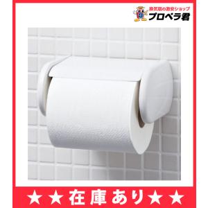 TOTO 【EKKS6BKAA22WN】TOTO 風呂ふた 160クレイドル軽量蓋2枚 部品