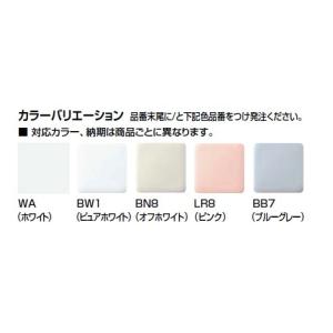 在庫あり CF-AA64 リクシルトイレットペ...の詳細画像2