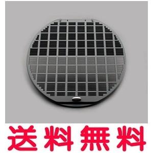 トクラス レンジフード フィルターの商品一覧 通販 Yahoo ショッピング