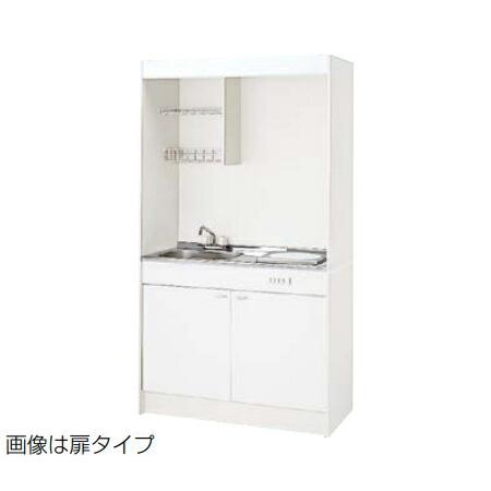 【間口1050mm】 システムキッチン クリナップ ミニキッチン IHヒーター（100V）タイプ I...
