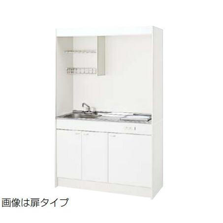 【間口1200mm】 システムキッチン クリナップ ミニキッチン IHヒーター（100V）タイプ I...