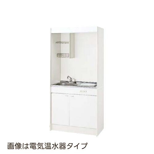 【間口900mm】 システムキッチン クリナップ ミニキッチン IHヒーター（100V）タイプ I型...