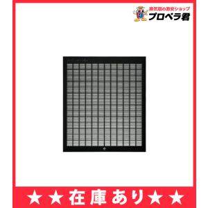 未開封】DAIKIN/ダイキン 天カセマルチフロータイプ化粧パネル BYFP56D