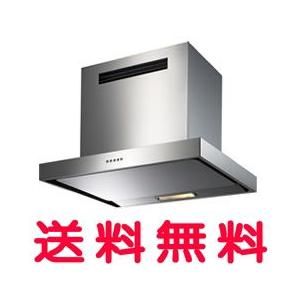 富士工業 レンジフードCSNR-4A-904KV-R （ブラック、ホワイト）【代引・後払決済不可】