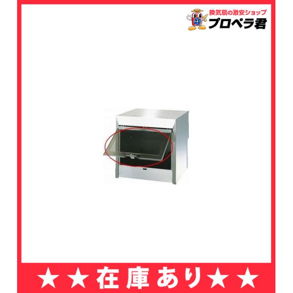 在庫あり パナソニック CT651201L ポスト2B・3B・4Bタイプ用裏蓋 CT651201Kの...