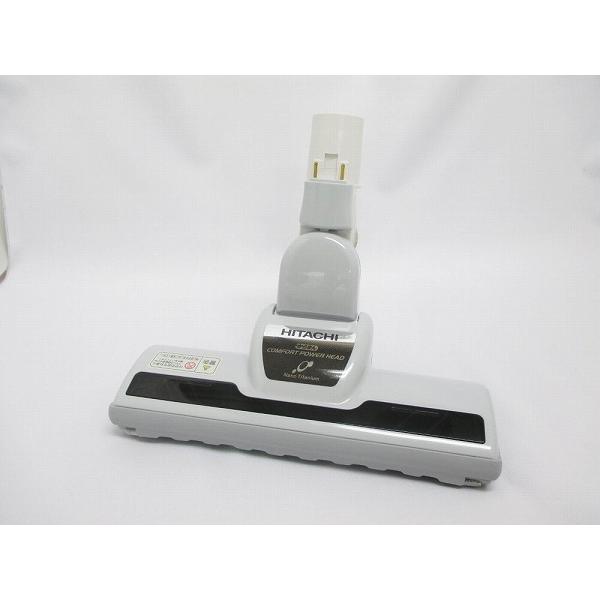 日立 【CV-PM8-012】スイクチD-AP20クミPM8掃除機 紙パック式 クリーナー 部品・消...