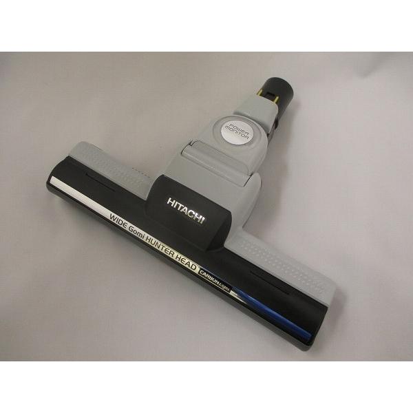 日立 【CV-PU20-008】スイクチD-AP35クミ(29.GR)掃除機 紙パック式 クリーナー...