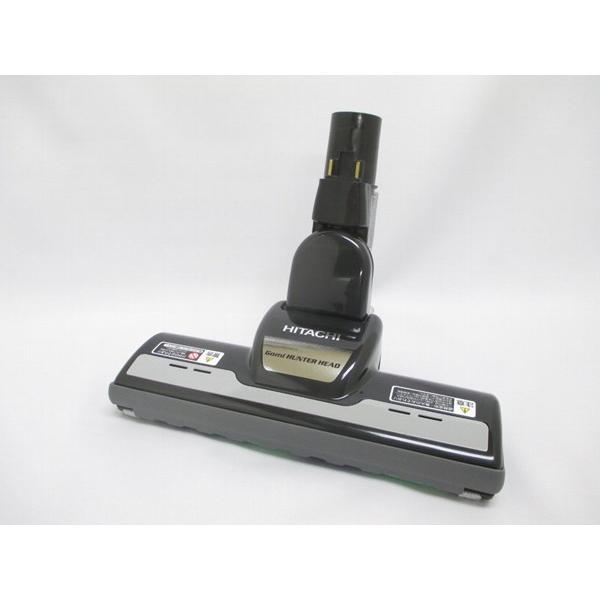 日立 【CV-PY9-006】 スイクチＤ−ＡＰ３２クミ（ＣＢ）掃除機 紙パック式 クリーナー 部品...