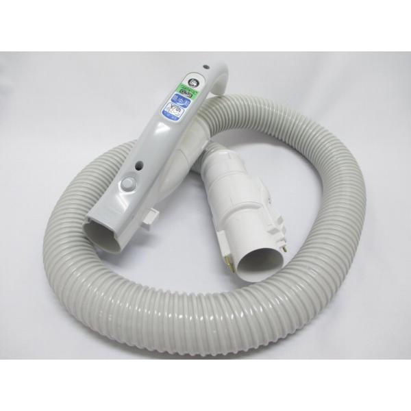 日立パーツショップ 【CV-SR3300-028】 掃除機用 ホースクミ(29.GR) サイクロン ...