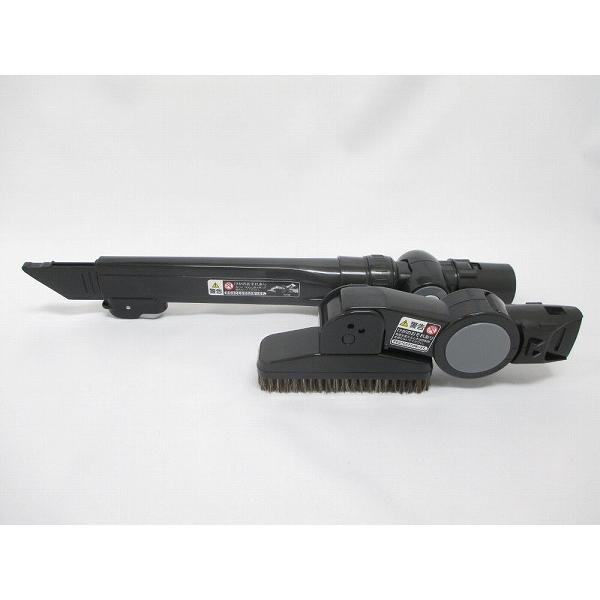 日立パーツショップ 【CV-SU7000-044】ワイドマガルロングスイクチ(D-S サイクロン 掃...