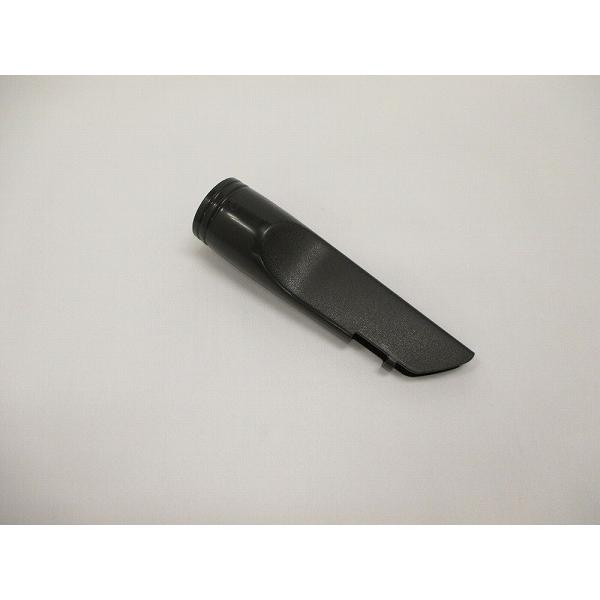 日立パーツショップ 【CV-SU7000-051】スキマヨウスイクチ(スイクチC160B) 掃除機 ...