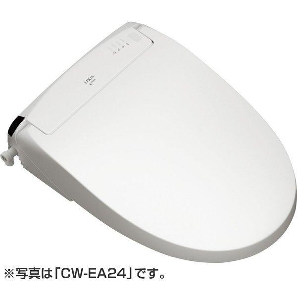 【CW-EA24QC】パッソ 大型共用便座 EA24 壁リモコン【純正品】