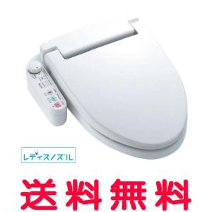 LIXIL（リクシル） ホテル向け シャワートイレUシリーズ 防湿温水洗浄