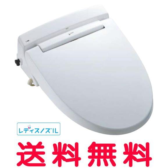 シャワートイレUSシリーズ CW-US220-NE /イナックス//リクシル US22グレード 小型...