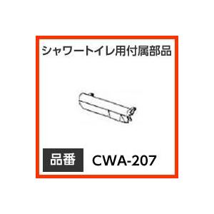 三菱電機（MITSUBISHI ELECTRIC） 三菱 換気扇 【VD-18Z14】換気扇