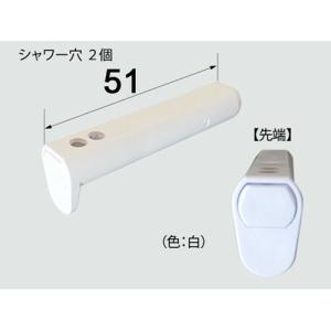 TOTO 【EKK80083W】TOTO 風呂ふた 140クレイドルシャッター風呂蓋 部品