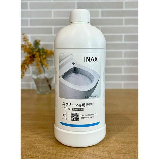 【CWA-326】 泡クリーン専用洗剤 トイレ部品 [CWA-326]
