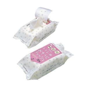 TOTO 【EKK80057WL2】TOTO 風呂ふた 部品 1200ラウンド風呂蓋L