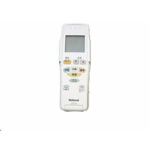 CWA75C2803X パナソニック エアコン用リモコン 【CWA75C2803X】 エアコン(CS...