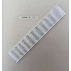 Panasonic（パナソニック） EH3031 ファイバーフィルター＆NS脱臭
