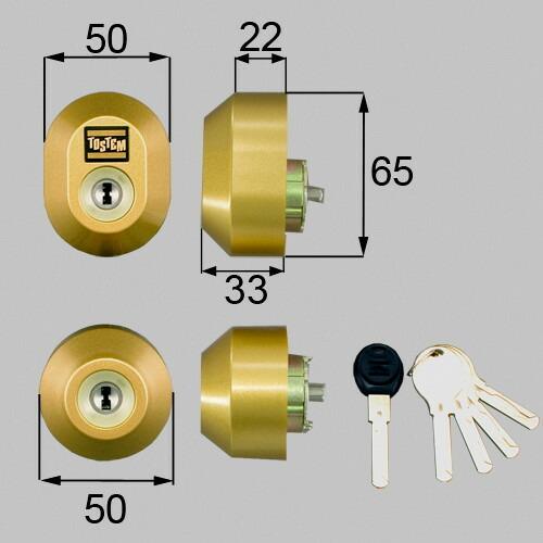 ddzz2003 LIXIL リクシル・トステム ドア錠セット（ユーシン Ｗシリンダー）楕円 玄関ド...