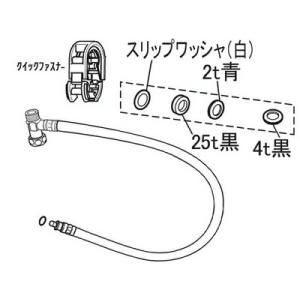 DL432A-EGC00 パナソニック Panasonic 給水ホース（分岐金具付） 温水洗浄便座 温水洗浄便座【純正品】